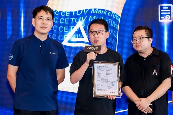 TÜV莱茵为爱图仕摄影灯颁发LCA证书,助力影视照明行业绿色升级 TÜV莱茵为爱图仕摄影灯颁发LCA证书,助力影视照明行业绿色升级