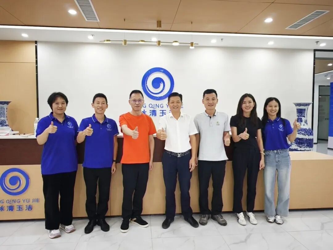 交流互鉴 · 共谋家政发展新篇章 | 海南如佳清洁到访贵州冰清玉洁交流学习