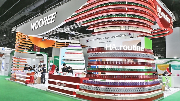/稿件更正 -- Wooree Group/