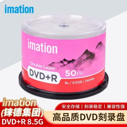 光盘该怎么选?办公 / 档案多场景测评,企业采购少走弯路 光盘该怎么选?办公 / 档案多场景测评,企业采购少走弯路