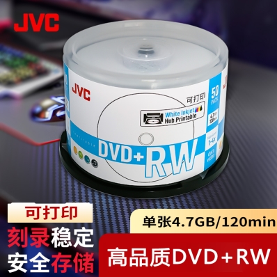 光盘该怎么选?办公 / 档案多场景测评,企业采购少走弯路 光盘该怎么选?办公 / 档案多场景测评,企业采购少走弯路
