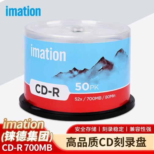光盘该怎么选?办公 / 档案多场景测评,企业采购少走弯路 光盘该怎么选?办公 / 档案多场景测评,企业采购少走弯路