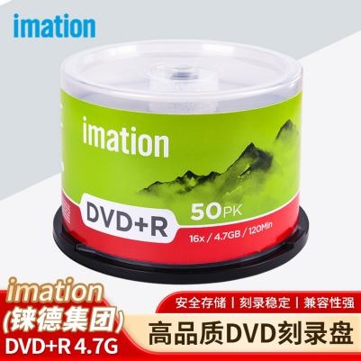 光盘该怎么选?办公 / 档案多场景测评,企业采购少走弯路 光盘该怎么选?办公 / 档案多场景测评,企业采购少走弯路