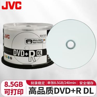 光盘该怎么选?办公 / 档案多场景测评,企业采购少走弯路 光盘该怎么选?办公 / 档案多场景测评,企业采购少走弯路