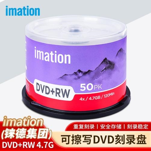 光盘该怎么选?办公 / 档案多场景测评,企业采购少走弯路 光盘该怎么选?办公 / 档案多场景测评,企业采购少走弯路