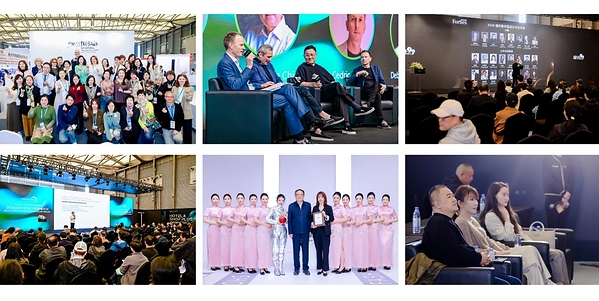 HOTEL&SHOP PLUS上海展2027招商火热启幕：锚定四大空间全链需求，破解设计落地全链路痛点