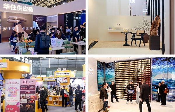 HOTEL&SHOP PLUS上海展2027招商火热启幕：锚定四大空间全链需求，破解设计落地全链路痛点