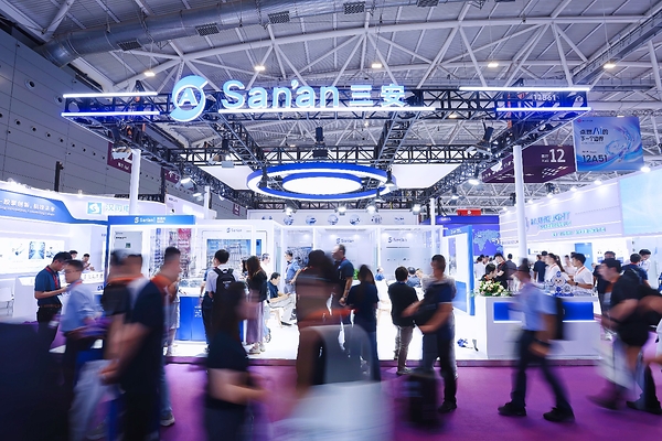 聚焦CIOE2026：三安发布最新一代光芯片平台，加速拓展多元应用场景
