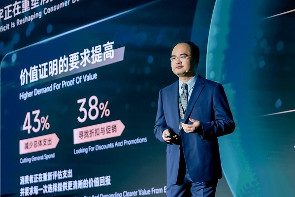 重塑嗅觉价值,解锁产业新局:颖通集团《2026中国嗅觉生态白皮书》正式发布 重塑嗅觉价值,解锁产业新局:颖通集团《2026中国嗅觉生态白皮书》正式发布