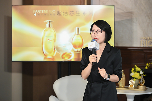 潘婷BIO奇迹问世:一场源自瑞士细胞生命科学的奢护启幕 潘婷BIO奇迹问世:一场源自瑞士细胞生命科学的奢护启幕