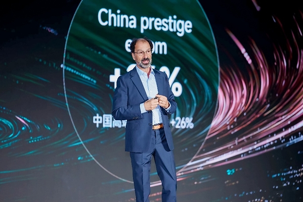 重塑嗅觉价值,解锁产业新局:颖通集团《2026中国嗅觉生态白皮书》正式发布 重塑嗅觉价值,解锁产业新局:颖通集团《2026中国嗅觉生态白皮书》正式发布