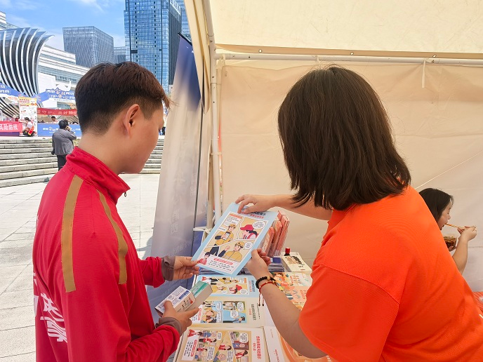 平安人寿贵州分公司2026年金融教育宣传活动 平安人寿贵州分公司2026年金融教育宣传活动