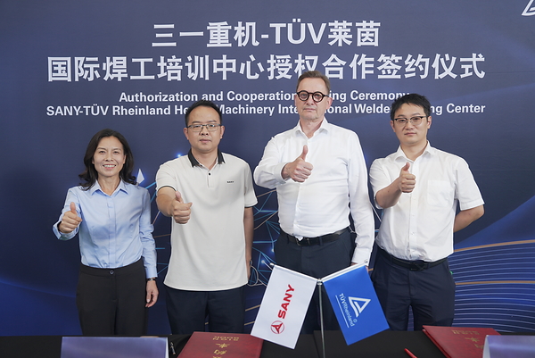 TÜV莱茵与三一重机签订战略合作协议 共建授权焊接培训中心 TÜV莱茵与三一重机签订战略合作协议 共建授权焊接培训中心