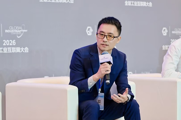 SGS亮相2026全球工业互联网大会 聚焦智能工厂网络安全与数字信任 SGS亮相2026全球工业互联网大会 聚焦智能工厂网络安全与数字信任
