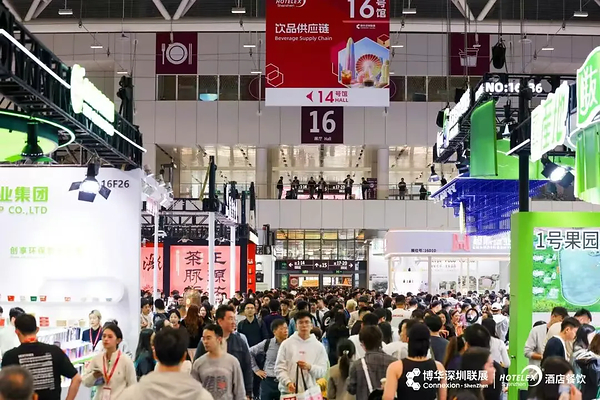 博华深圳联展10月盛大启幕:HOTELEX深圳展解锁大湾区酒店餐饮万亿新机遇 博华深圳联展10月盛大启幕:HOTELEX深圳展解锁大湾区酒店餐饮万亿新机遇