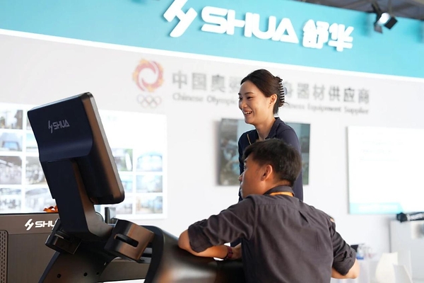 舒华体育亮相2026中国服贸会,以"中国服务"链动全球体育生态 舒华体育亮相2026中国服贸会,以"中国服务"链动全球体育生态