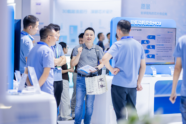 聚焦低功耗与安全，华大电子三款新品MCU亮相深圳国际电子展