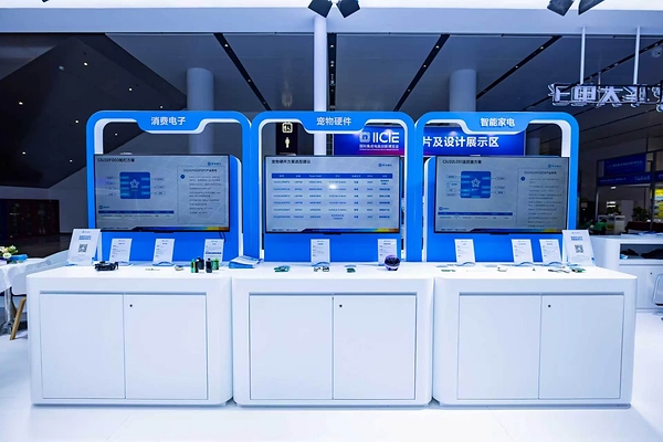 聚焦低功耗与安全，华大电子三款新品MCU亮相深圳国际电子展