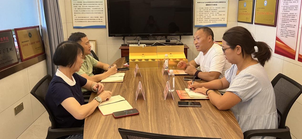 山海同心 一路黔行 | 2026珠遵消费协作产销对接活动在珠海、澳门成功举办