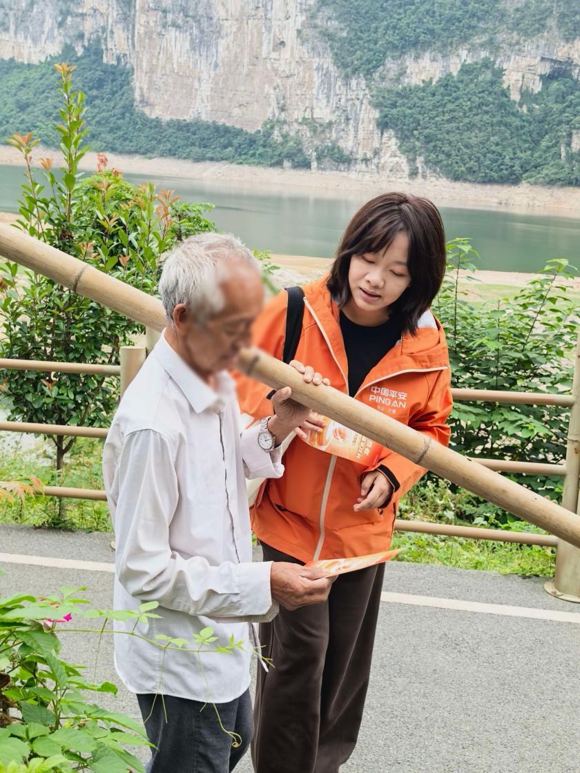 金融消保护航和美乡村 平安人寿贵州分公司走进化屋村开展“三下乡消保科普”活动 金融消保护航和美乡村 平安人寿贵州分公司走进化屋村开展“三下乡消保科普”活动