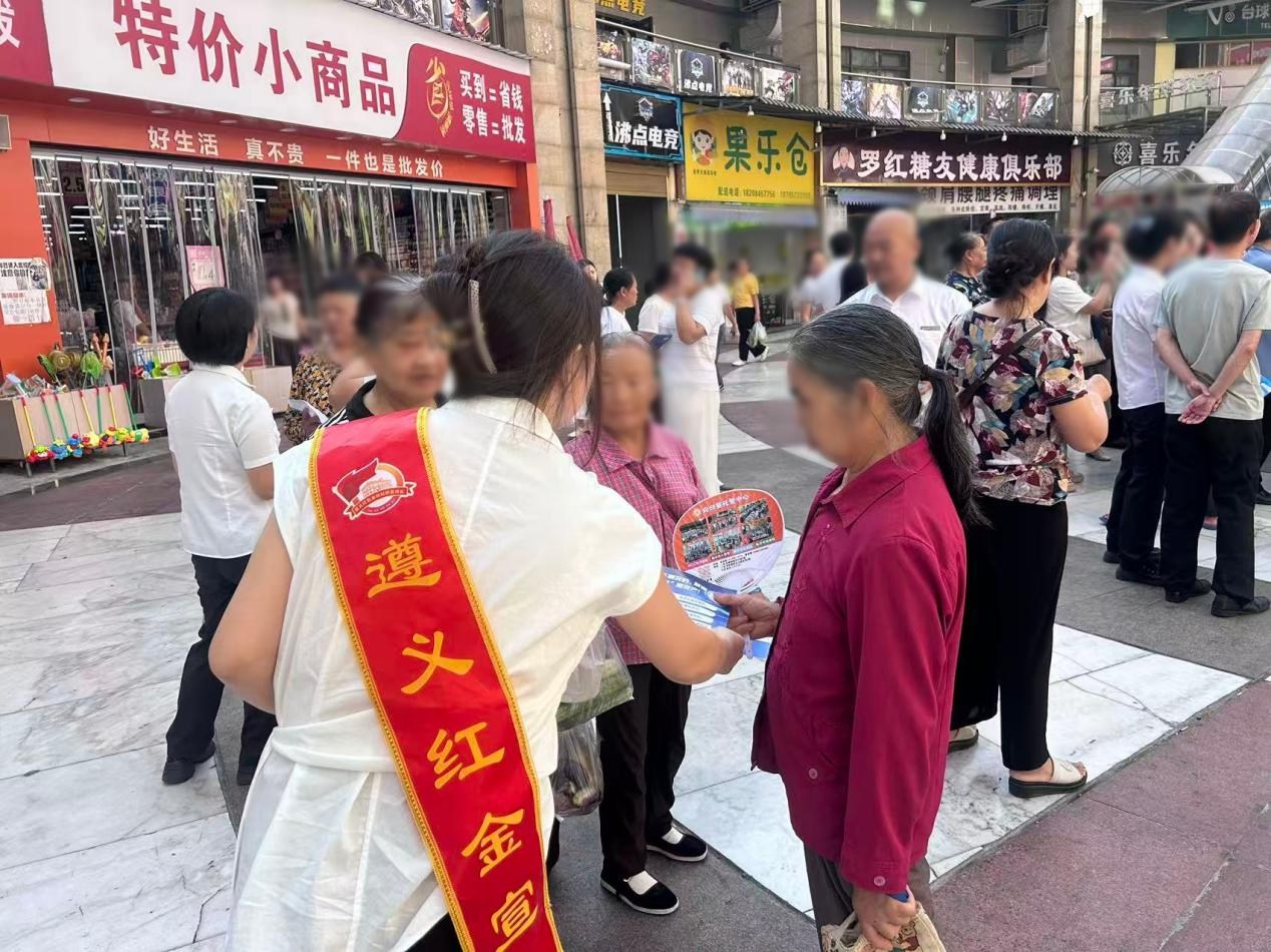 守护金融安全底色 彰显为民服务温度——平安人寿遵义中支道真支公司构建清朗金融消费环境 守护金融安全底色 彰显为民服务温度——平安人寿遵义中支道真支公司构建清朗金融消费环境