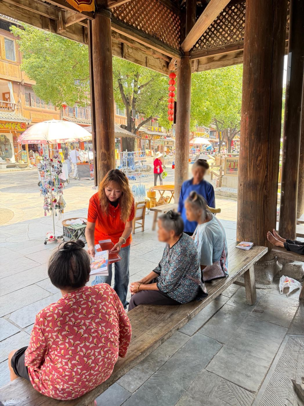 清朗金融网络 守护安心消费|平安人寿黔东南中支消保宣传走进肇兴侗寨 清朗金融网络 守护安心消费|平安人寿黔东南中支消保宣传走进肇兴侗寨
