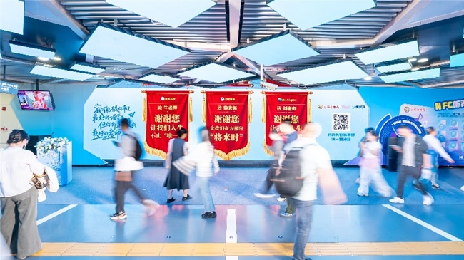 京都念慈菴“感恩师声季”第五年:致敬每一科老师的声音,给老师的嗓子放个假 京都念慈菴“感恩师声季”第五年:致敬每一科老师的声音,给老师的嗓子放个假