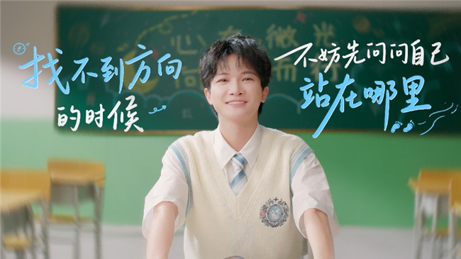 京都念慈菴“感恩师声季”第五年:致敬每一科老师的声音,给老师的嗓子放个假 京都念慈菴“感恩师声季”第五年:致敬每一科老师的声音,给老师的嗓子放个假
