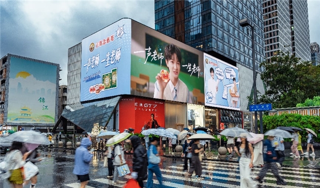京都念慈菴“感恩师声季”第五年:致敬每一科老师的声音,给老师的嗓子放个假 京都念慈菴“感恩师声季”第五年:致敬每一科老师的声音,给老师的嗓子放个假