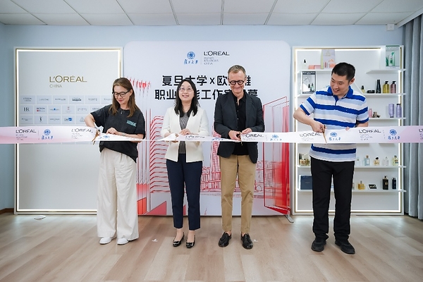 聚焦AI时代青年成长,欧莱雅中国青年校园行相约复旦共话"「职」得精彩" 聚焦AI时代青年成长,欧莱雅中国青年校园行相约复旦共话"「职」得精彩"