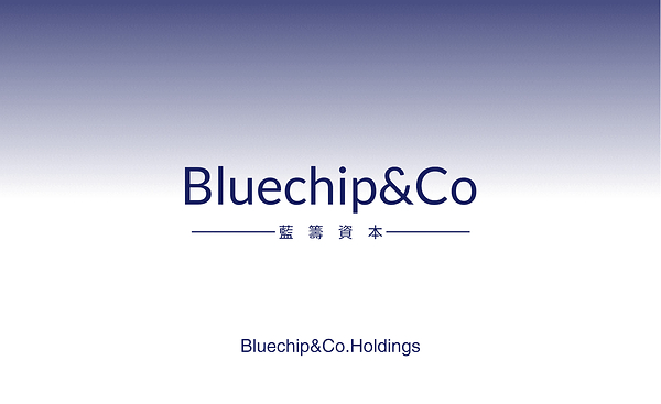 Bluechip & Co. Holdings(蓝筹控股)与 Flag Ship Acquisition Corporation(FSHP)签署正式合并协议,拟通过 De‑SPAC 流程登陆纳斯达克 Bluechip & Co. Holdings(蓝筹控股)与 Flag Ship Acquisition Corporation(FSHP)签署正式合并协议,拟通过 De‑SPAC 流程登陆纳斯达克