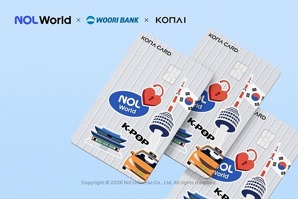 NOL Universe,"NOL World Card"发行3个月突破1万张 NOL Universe,"NOL World Card"发行3个月突破1万张