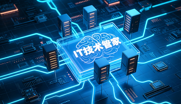 当企业需求不只是"做出来"，一品威客平台的服务边界正在拓宽