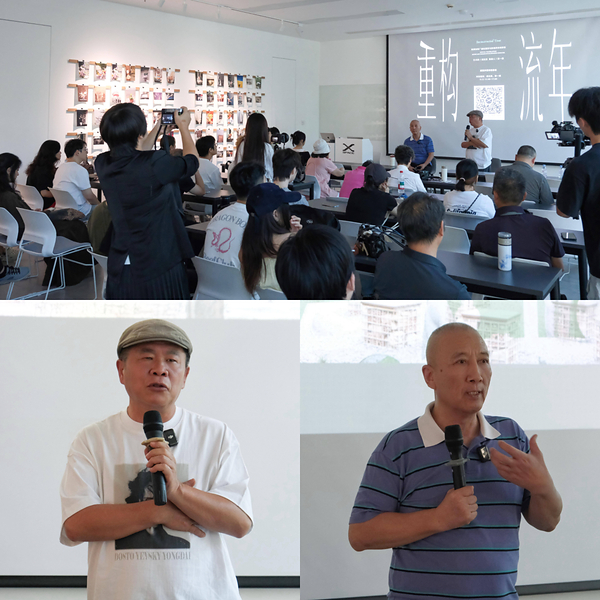 共创"地方记忆"，株洲冶炼厂主题摄影展亮相上海X-SPACE