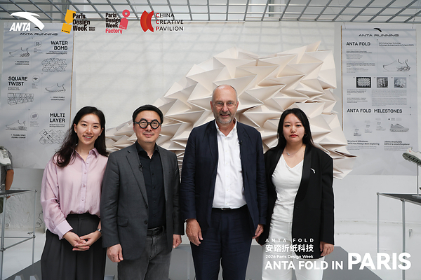 安踏折纸科技登陆巴黎设计周，展示结构革新