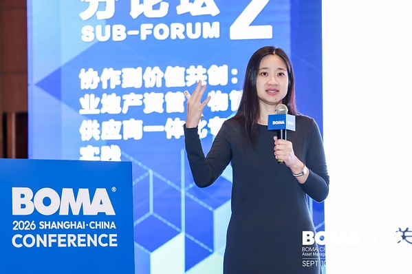 驱动资产长期价值回报，能多洁于2026 BOMA中国年会发布《虫害控制最佳实践指南》