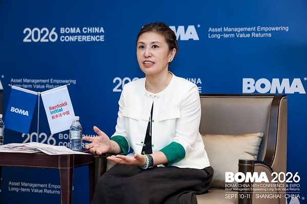 驱动资产长期价值回报，能多洁于2026 BOMA中国年会发布《虫害控制最佳实践指南》