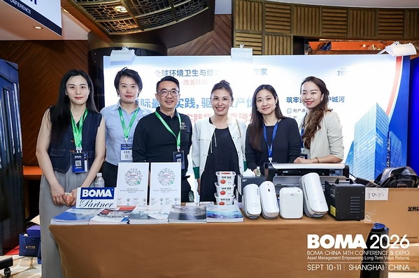 驱动资产长期价值回报，能多洁于2026 BOMA中国年会发布《虫害控制最佳实践指南》