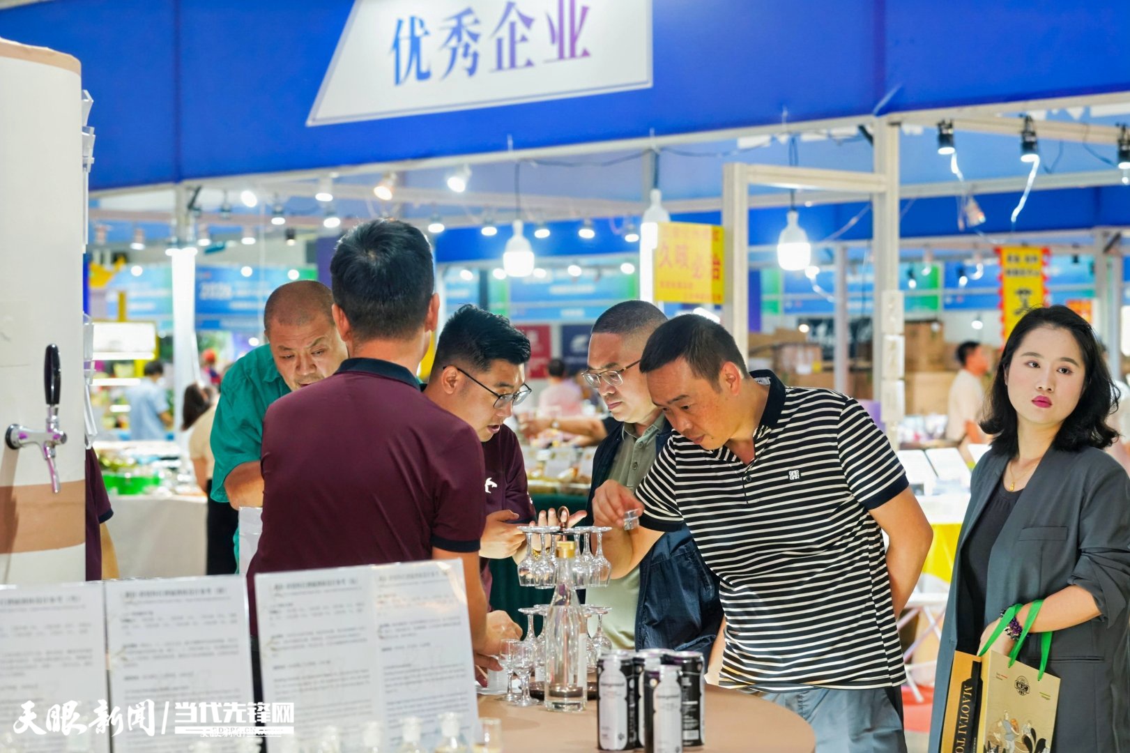 “我在茅台镇等您！”张占俊农博会推介酱香小镇