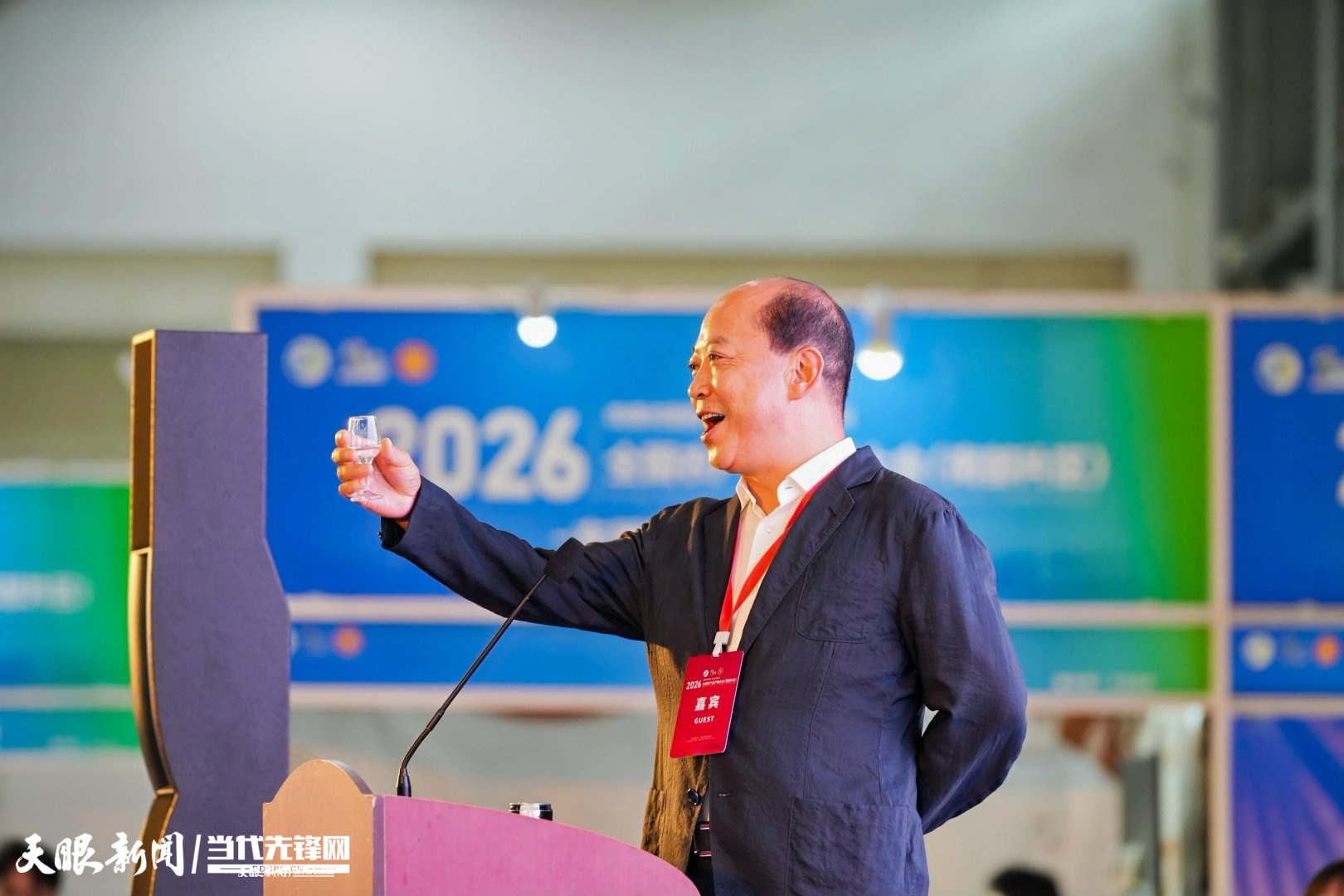 “我在茅台镇等您！”张占俊农博会推介酱香小镇