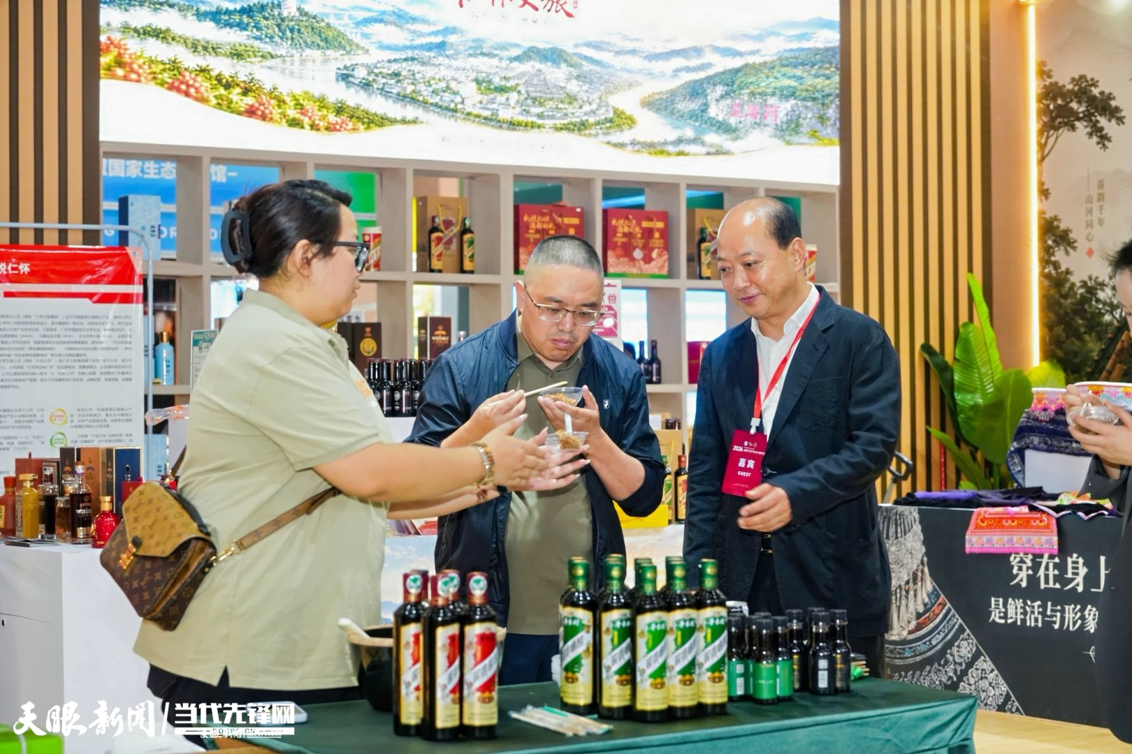 “我在茅台镇等您！”张占俊农博会推介酱香小镇