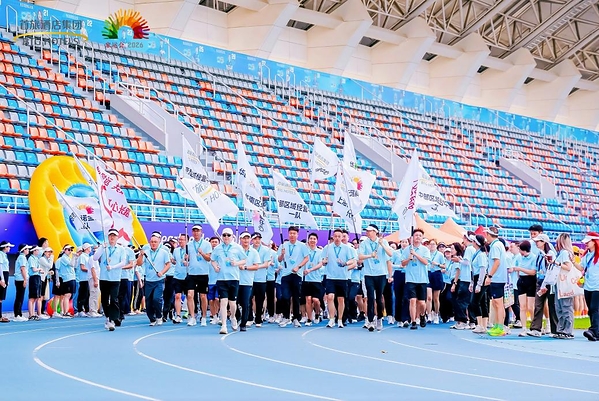 运动点亮美好 公益传递温暖,首旅酒店集团2026上半年管理会议暨第七届全国家运会圆满落幕 运动点亮美好 公益传递温暖,首旅酒店集团2026上半年管理会议暨第七届全国家运会圆满落幕