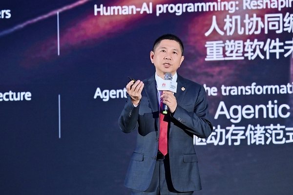 华为升级星河AI园区网络解决方案，驱动园区迈入智能新时代