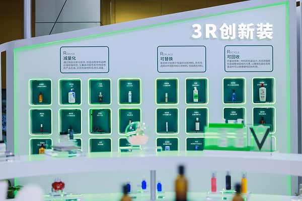 欧莱雅亮相2026中国(国际)香料香精化妆品行业年会暨精品博览会 欧莱雅亮相2026中国(国际)香料香精化妆品行业年会暨精品博览会