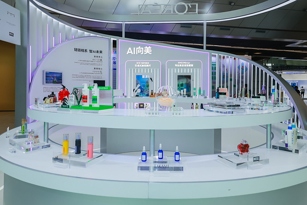 欧莱雅亮相2026中国(国际)香料香精化妆品行业年会暨精品博览会 欧莱雅亮相2026中国(国际)香料香精化妆品行业年会暨精品博览会
