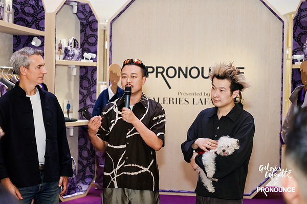 老佛爷百货携手PRONOUNCE珀琅汐共启2026秋冬新篇 老佛爷百货携手PRONOUNCE珀琅汐共启2026秋冬新篇