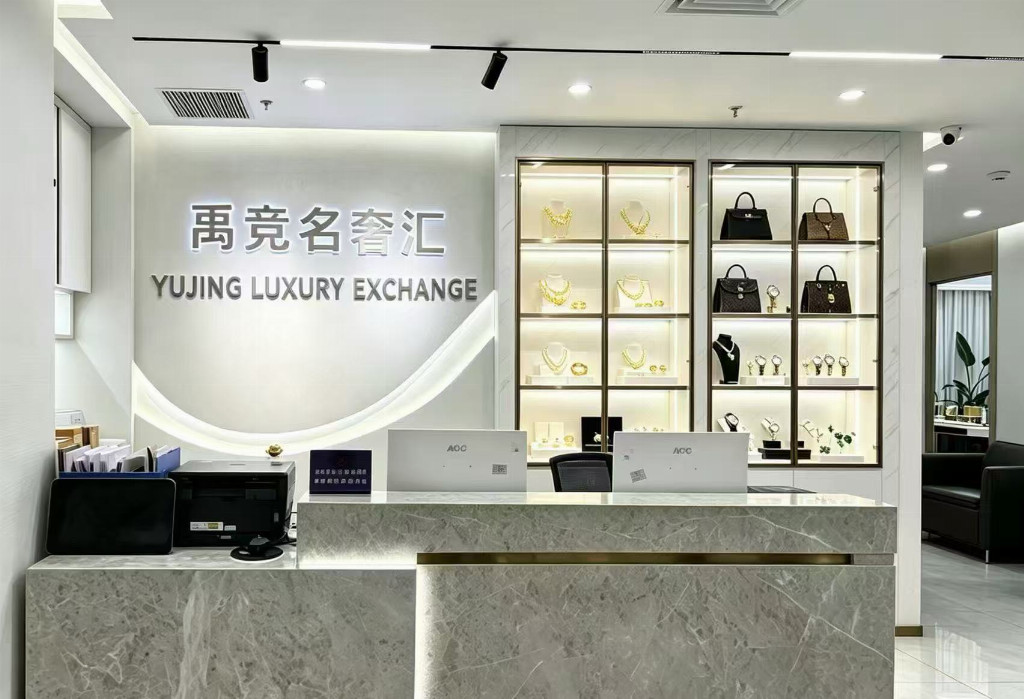 江诗丹顿传袭在哈尔滨出手，成色 “近新” 和 “轻微使用” 差多少？2026年卖表前问清显微观察和走时测试