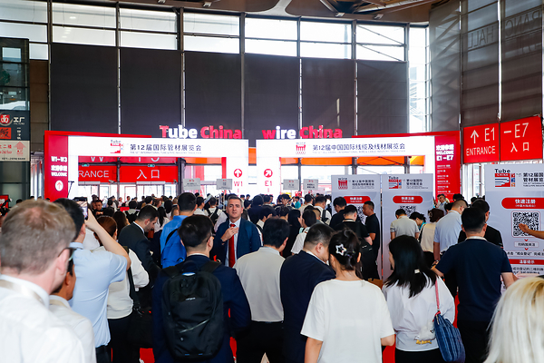 wire & Tube China 2026 盛大开幕：链接全球资源，共筑线缆及管材行业新生态