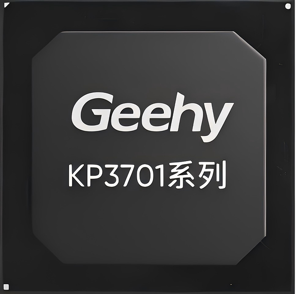 极海微电子两款打印主控SoC芯片通过国家安全可靠测评 极海微电子两款打印主控SoC芯片通过国家安全可靠测评