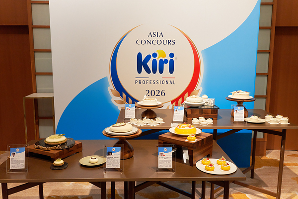 Kiri六十周年盛典|亚洲杯烘焙大赛六强对决圆满收官 Kiri六十周年盛典|亚洲杯烘焙大赛六强对决圆满收官